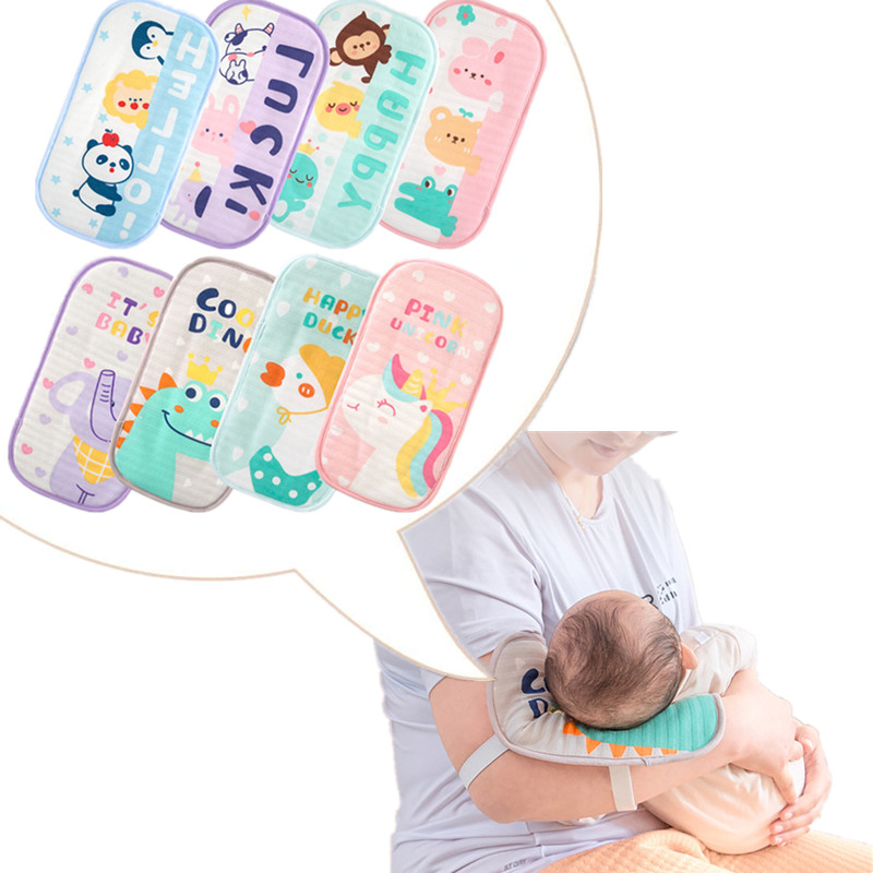 Nursing Pillow Breastfeeding - الجليد الحرير الطفل التمريض وسادة تنفس
