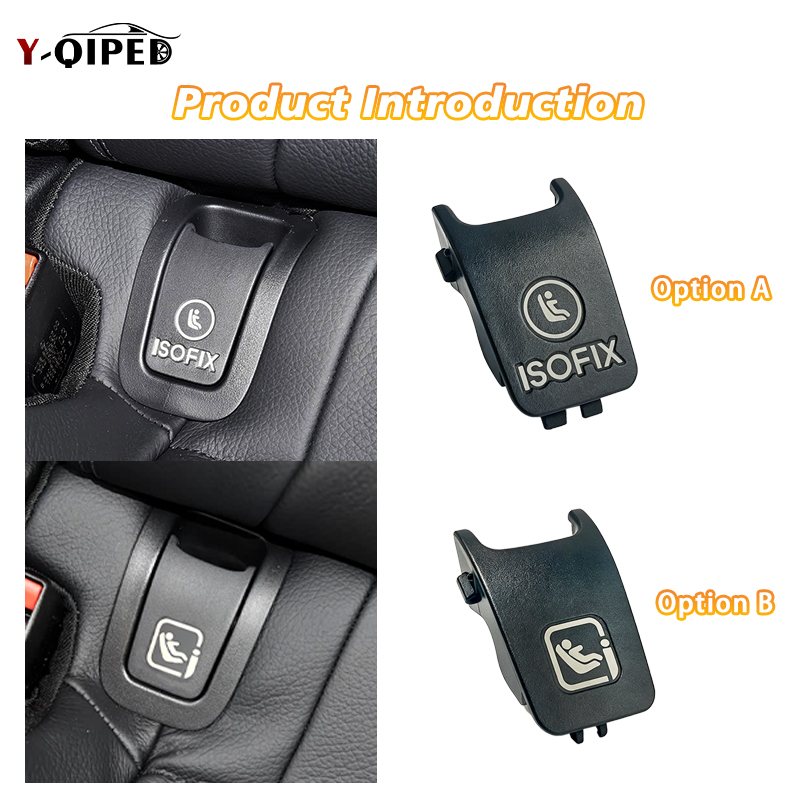 غطاء أمان لحامل مقعد الأطفال ا - مراجعة Infant Car Seat Cover وسعره