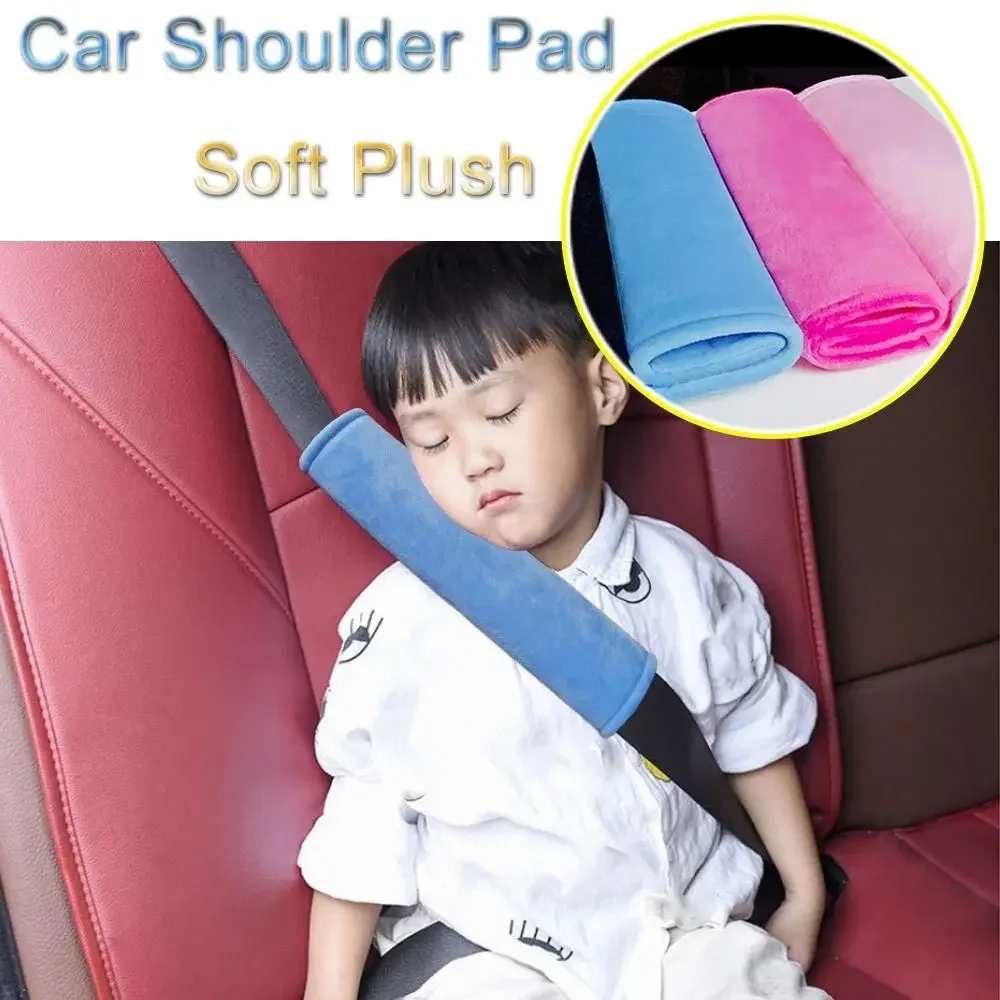 واقي جديد للرقبة والكتفين، مصن - مراجعة Infant Car Seat Cover وسعره