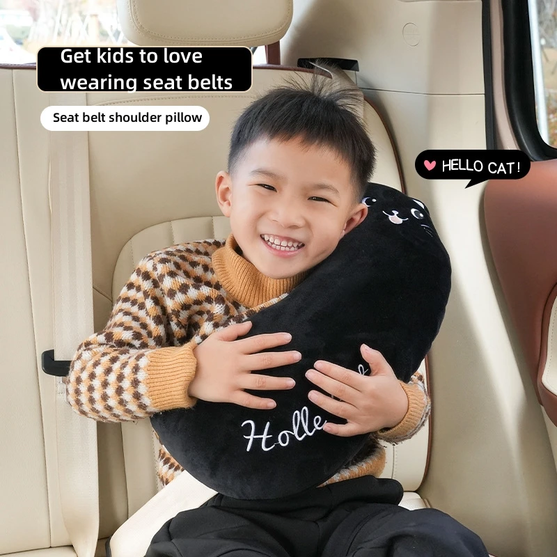 حزام أمان للأطفال في السيارة م - مراجعة Infant Car Seat Cover وسعره