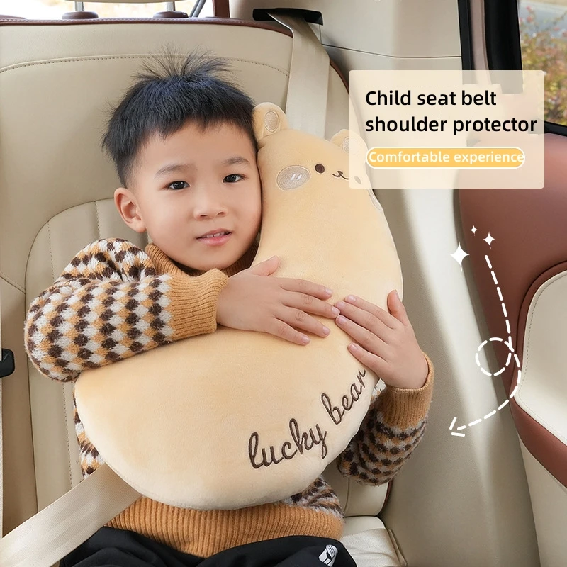 حزام أمان للأطفال في السيارة م - مراجعة Infant Car Seat Cover وسعره