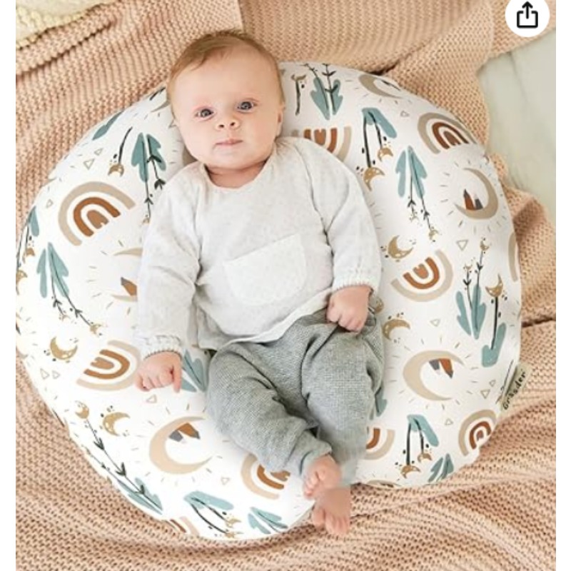 غطاء وسادة للرضاعة، أغطية رضاع - مراجعة Nursing Pillow Breastfeeding وسعره