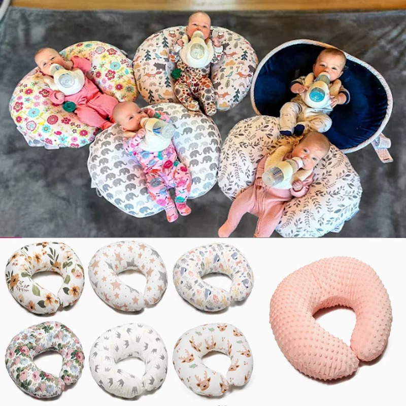 غطاء وسادة للرضاعة، أغطية رضاع - مراجعة Nursing Pillow Breastfeeding وسعره